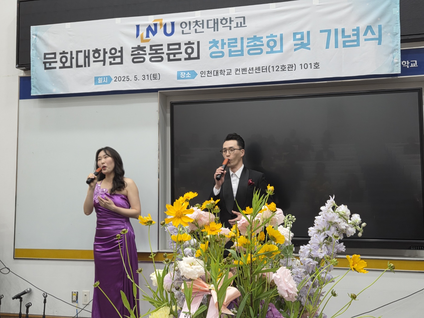 KakaoTalk_20250613_152439961.jpg