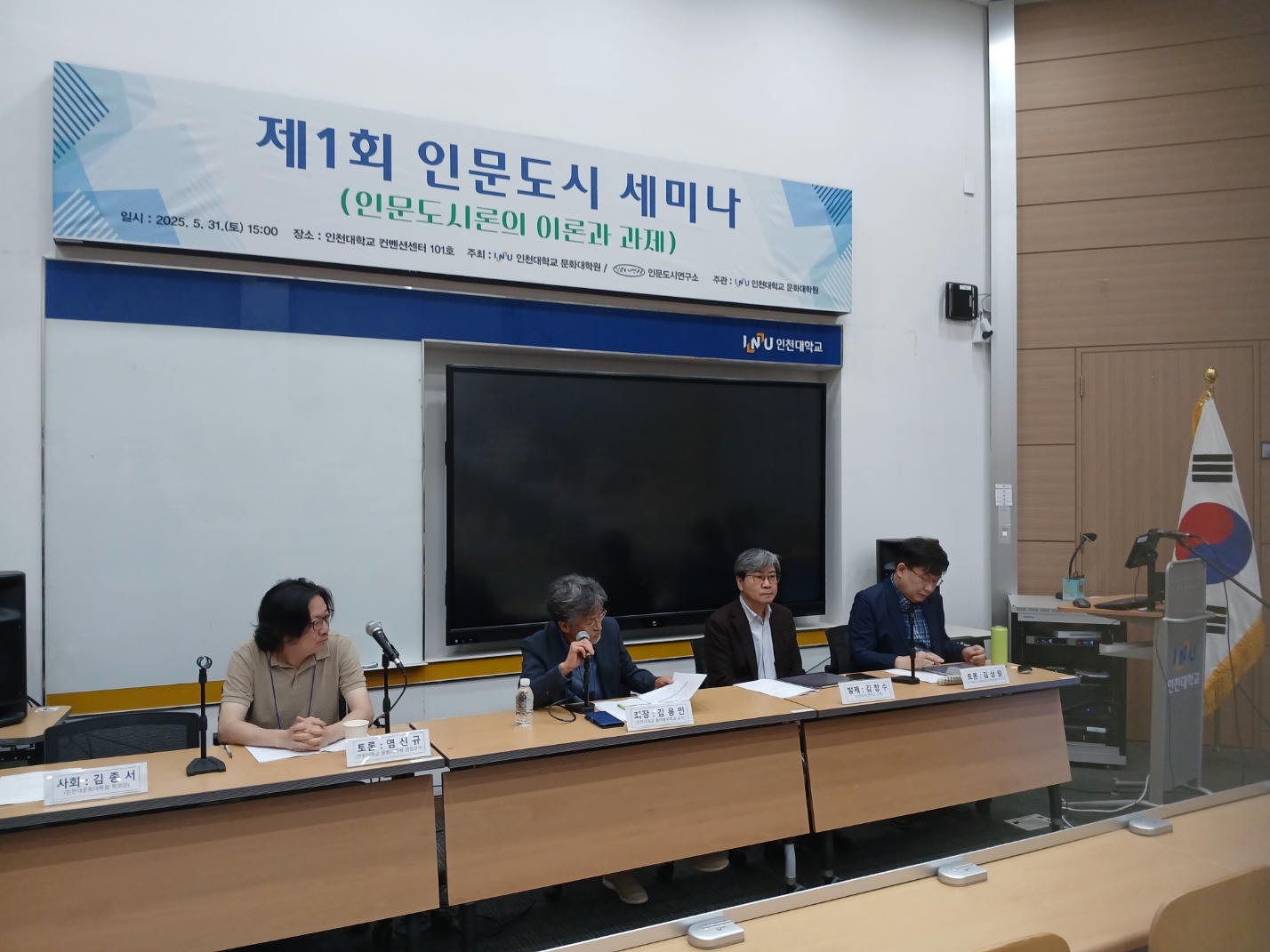KakaoTalk_20250613_152215010.jpg