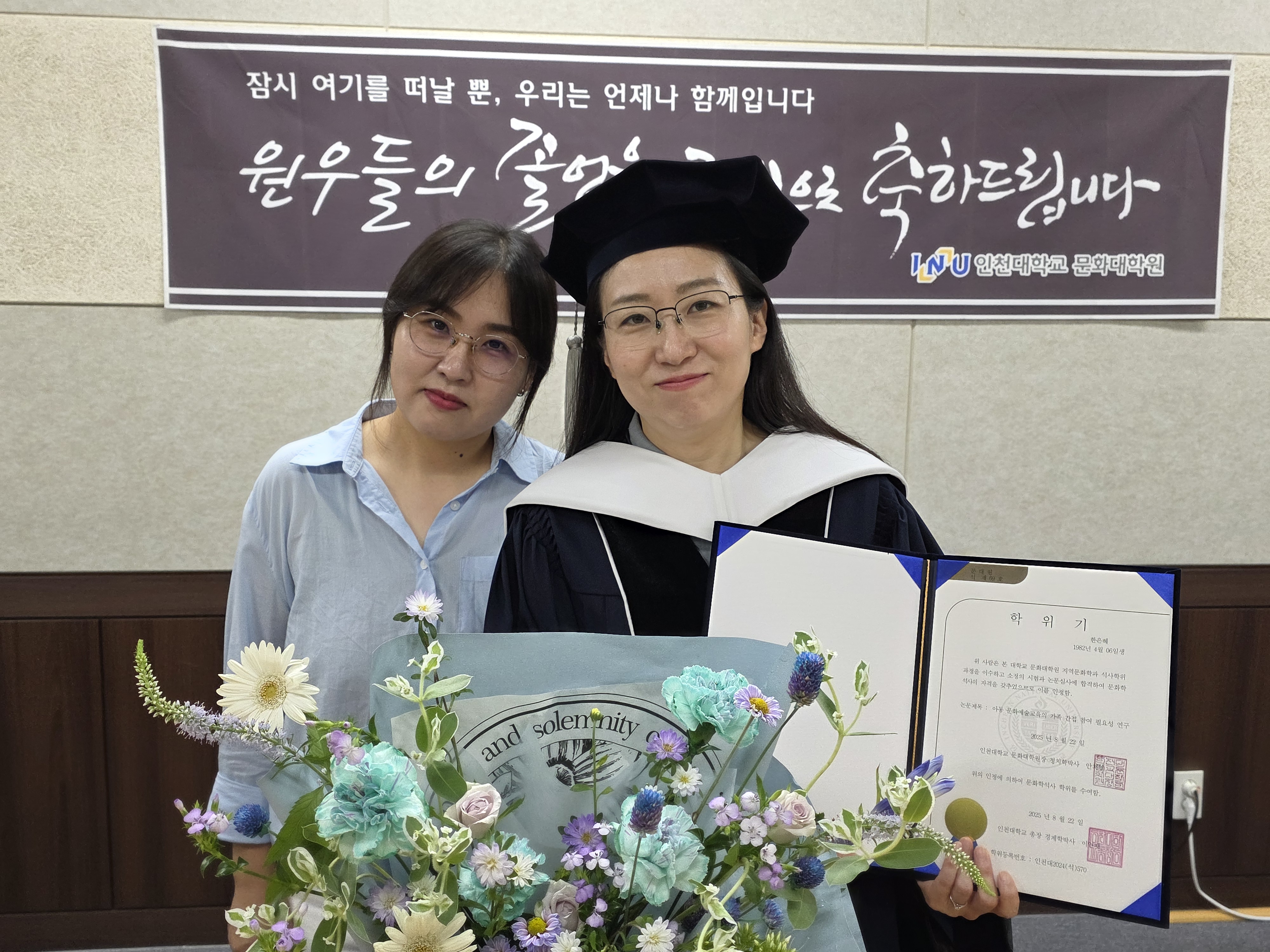 KakaoTalk_20250923_165228286_05.jpg
