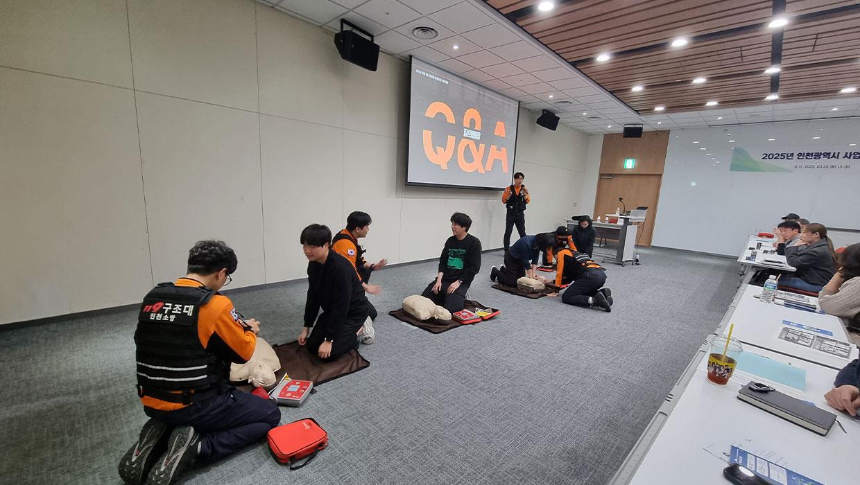 인천시·인천대학교 녹색환경지원센터 2025년 1차 유해화학물질 안전관리 교육 실시 대표이미지