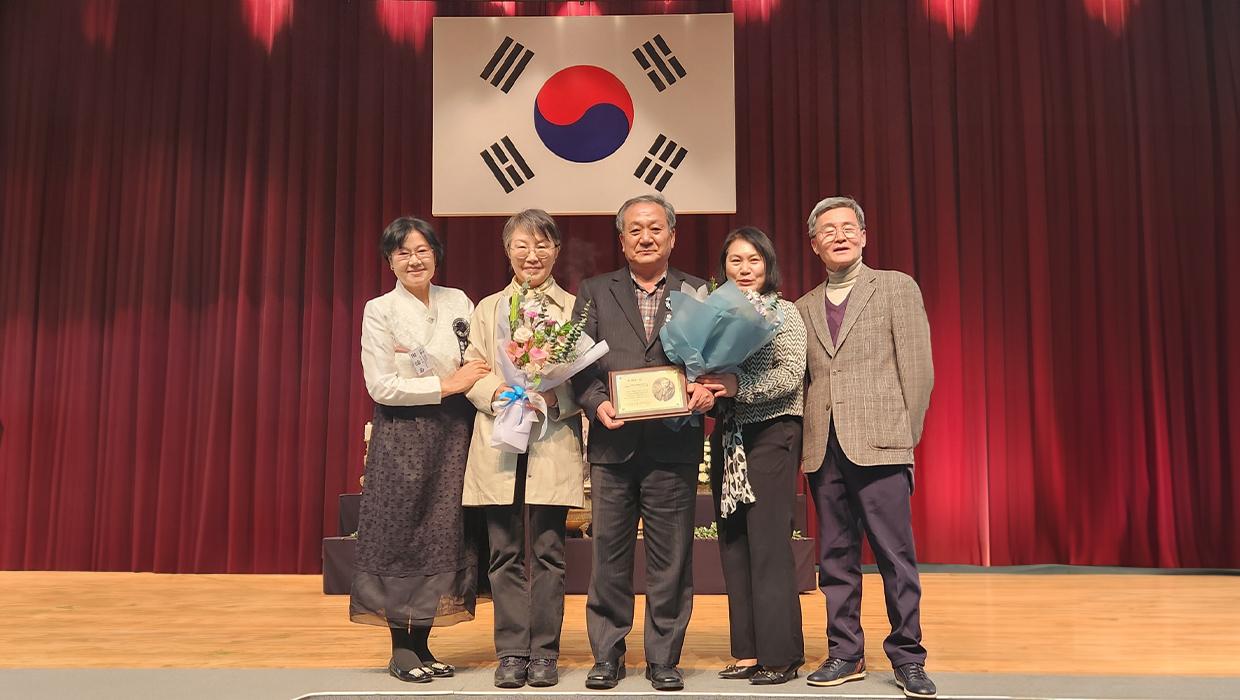 인천대학교 독립운동사연구소, 제6회 최재형상 단체상 수상 대표이미지