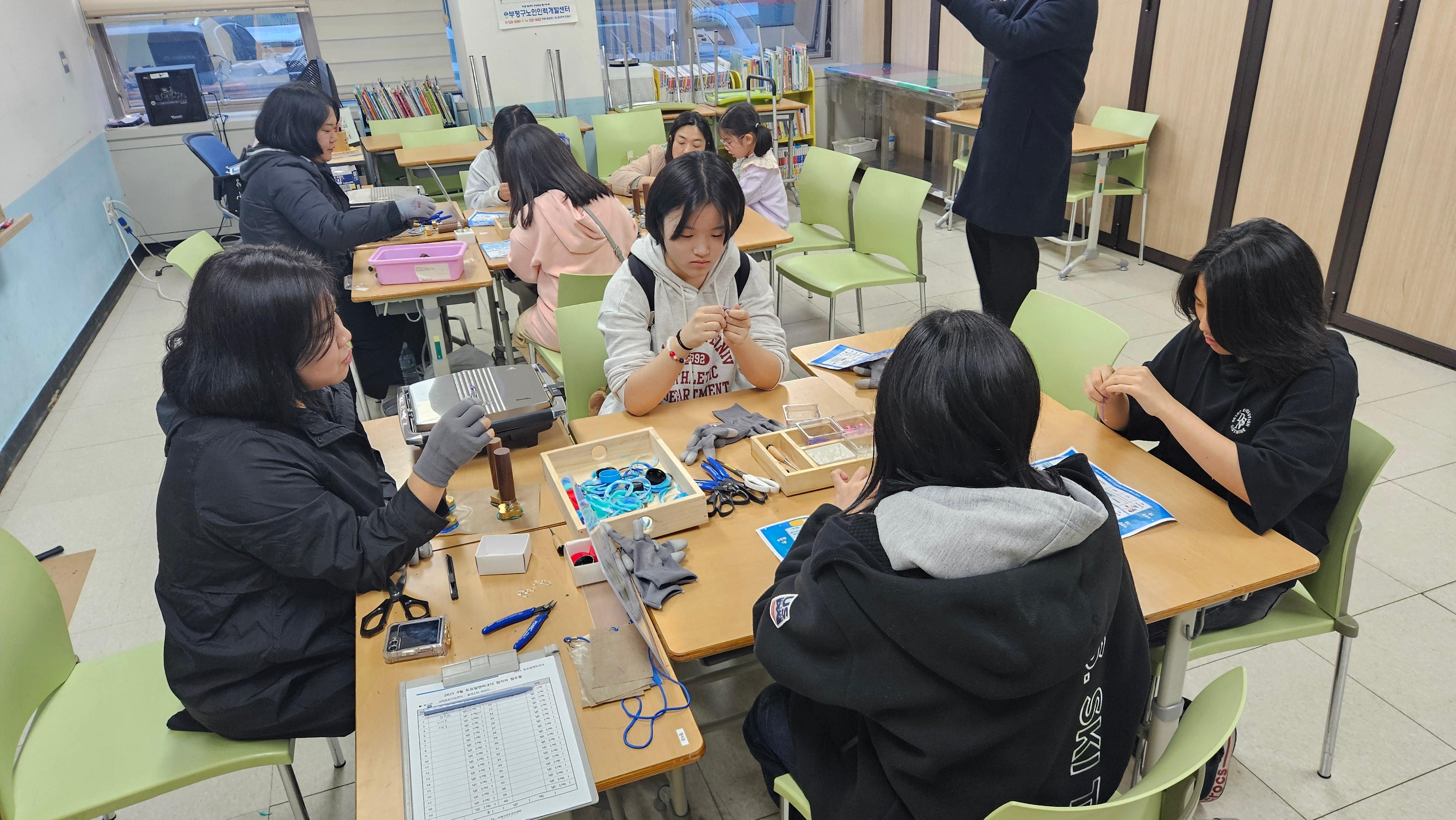 City of Science, ‘토요일엔 피크닉’ 행사 성료 대표이미지