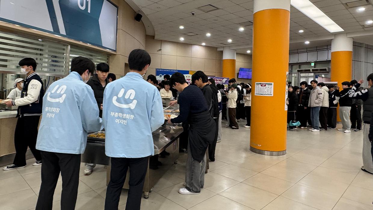 '천원의 아침밥’ 이어… 인천대, 이젠 ‘천원의 저녁밥’도 챙긴다 대표이미지