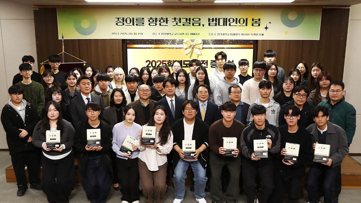 The 45th anniversary of its establishment, the 30t 대표이미지