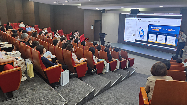 Overseas Koreans and Multicultural Families, "We Want to Become New Members of the More Familiar Incheon National University" main image