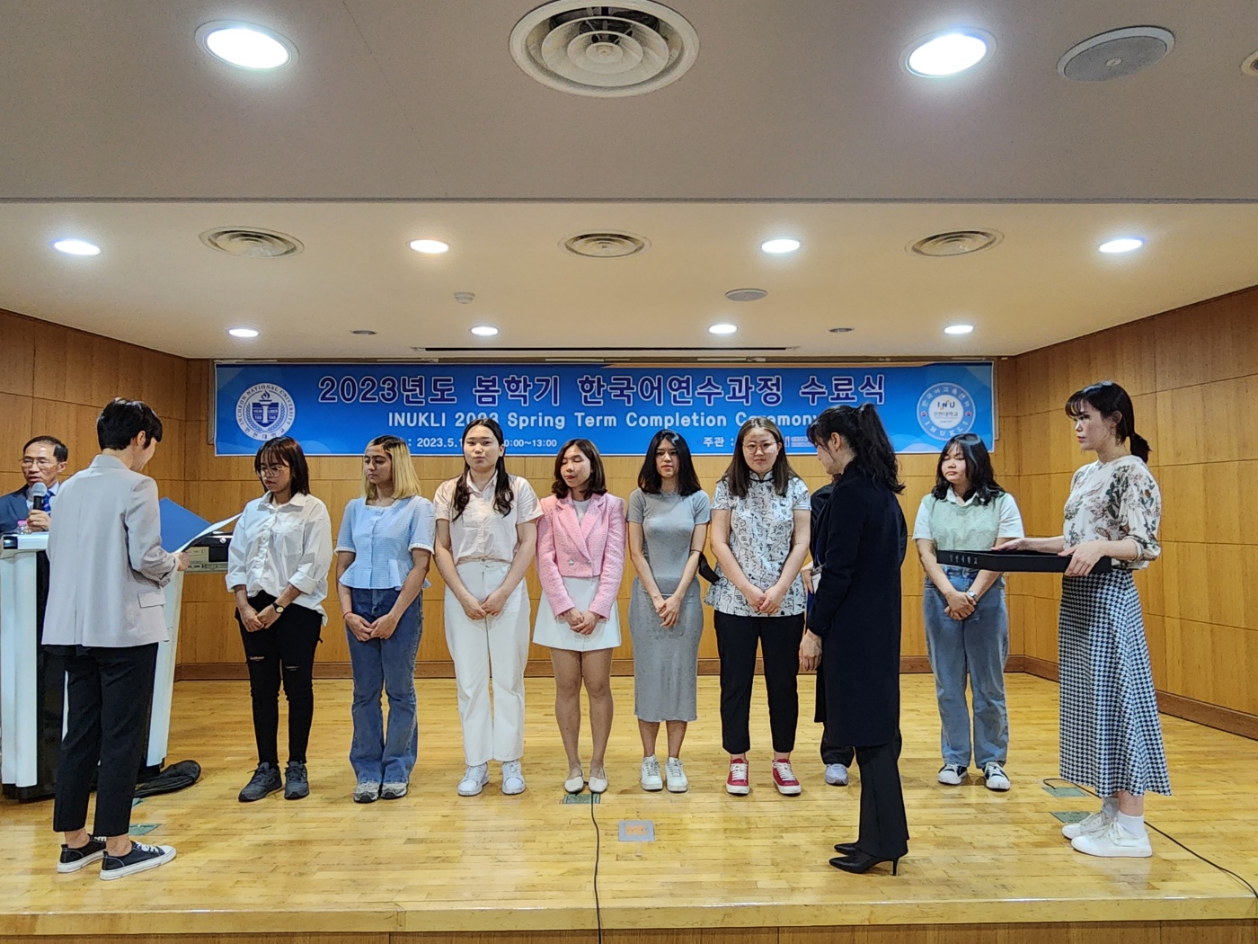 23봄수료 (31).jpg