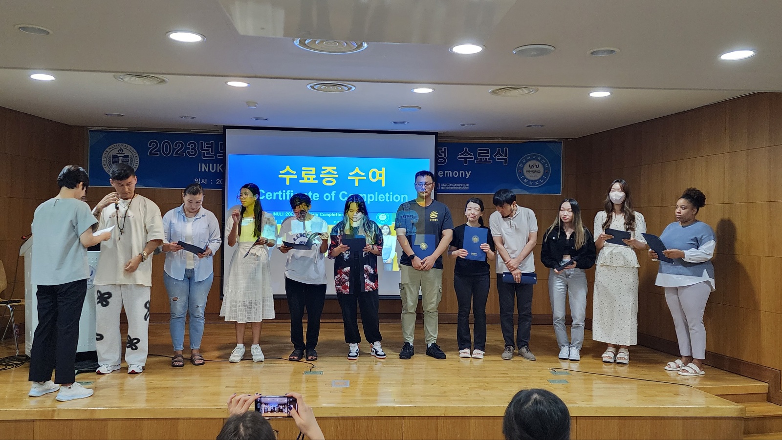 수요_수료 (25).jpg