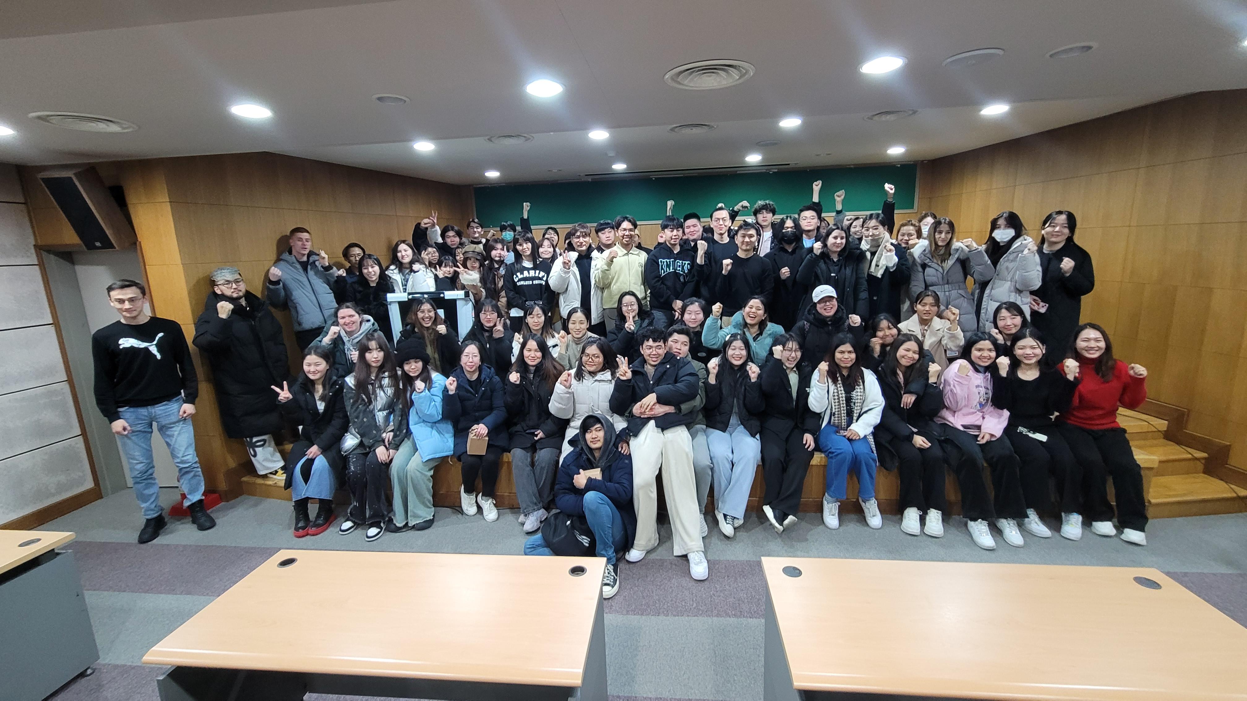 2023 겨울학기 문화체험 (된장만들기 등) 대표이미지